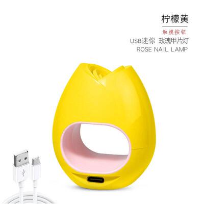 Mini Nail Dryer UV Lamp Manicure Machine Nails Art Tool