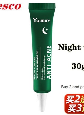 whitening freckle cream remove spots brighten Face Skin Care