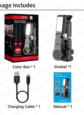 KEELEAD Q18 Gimbal Stabilizer Desktop Following The