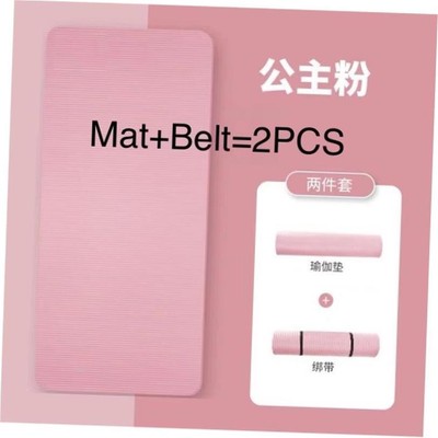 健身瑜伽垫Gym Cushion exercise mat long thick yoga mat