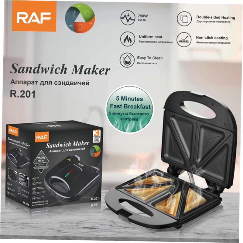 3 in1 sandwich waffle panini cake maker 三明治华夫饼早餐机