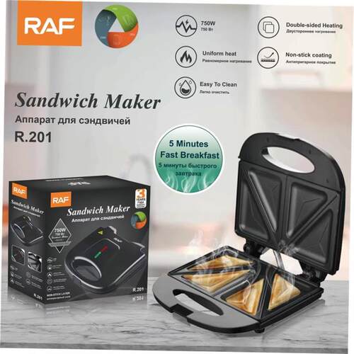 3 in1 sandwich waffle panini cake maker 三明治华夫饼早餐机