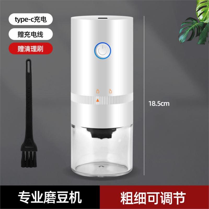 Adjustable USB Electric Coffee Grinder Bean Mill Machine