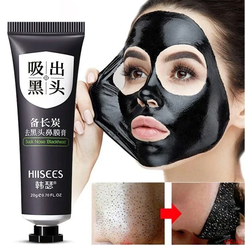 Blackhead Remover Mask Facial Shrink Pores Acne Black Head R图片