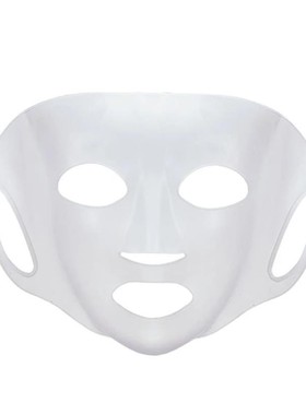 3D Silicone Face Mask Women Skin Care Moisturizing Lifting