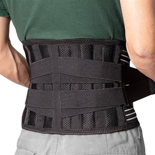 Breathable Waist Support Back Brace Lower Back Pain Lumbar S