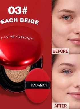 Cushion Liquid Foundation 5 Color Not Easy To Float Powder