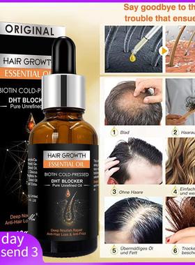 Hairgrowth kit Scalp Care hair essential oil头发护理精油套装