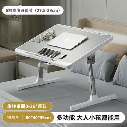 Foldable notebook student dormitory study table bed desk