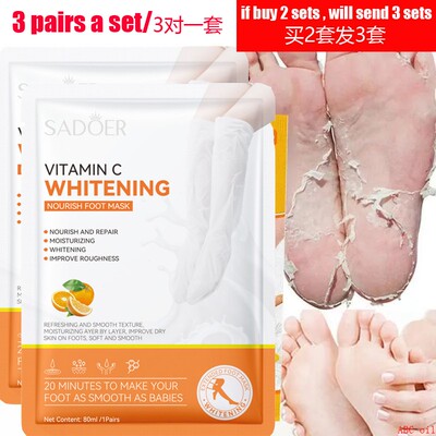 vc foot mask vitamin c Exfoliating Remove Dead Skin维C足膜贴