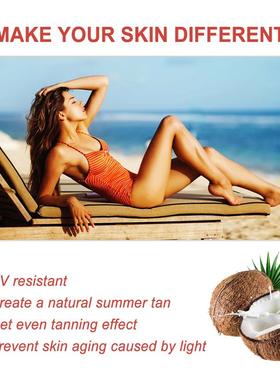 Sun tan Oil Self Tanner Solarium Cream Tanning Salon Bronzer