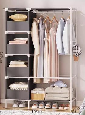 newSimple wardrobe clothes closet storage cabinet 简易柜无纺