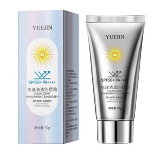 SPF50 Sunscreen Whitening Sunscreen 50g PA++++ SPF 50 Sunscr