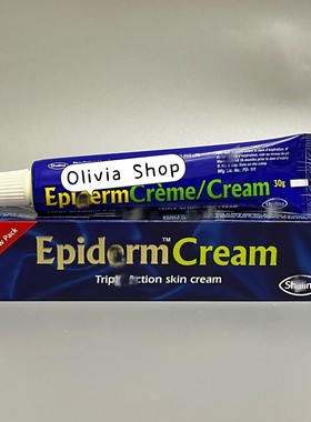 funbact-A triple action cream antifungal 30g Olivia Shop现货