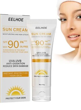 Facial Sunscreen SunCream Sunblock Skin Protective Cream New