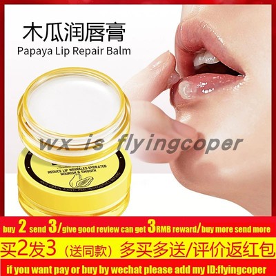 Papaya Whitening vitamin c Soap Dark Spot Body Face木瓜香皂