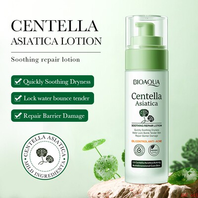 Centella Asiatica Face lotion Anti Acne smoothing积雪草乳液
