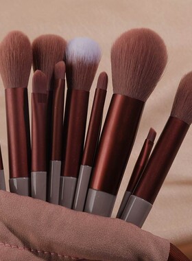 13PCS Makeup Brushes Set Eye Shadow Foundation Women