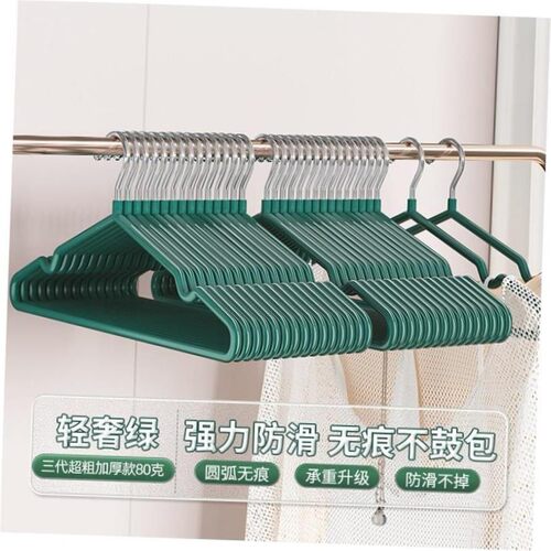 40 Pcs/Lot plastic Clothes Hangers Dress Coats Hanger holder