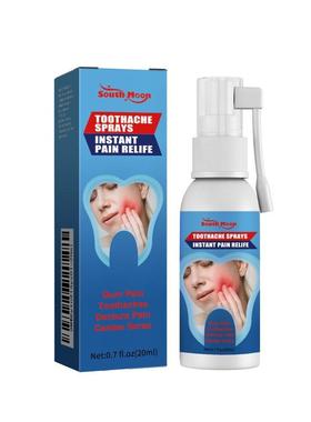 spray gum swelling and pain  Caries 牙痛宁喷剂牙龈肿痛