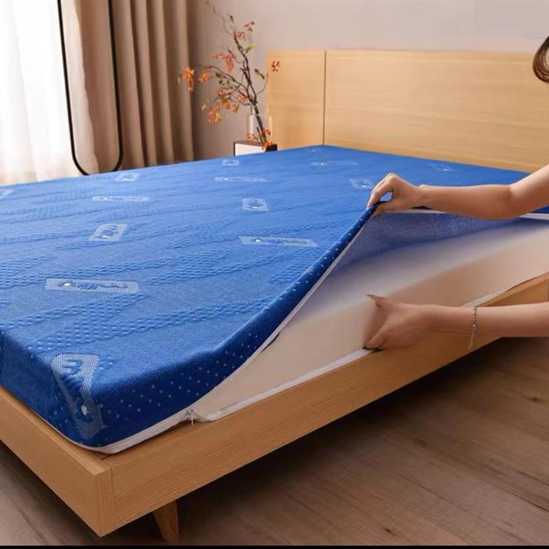 hoetl memory foam bed mattress床垫 folding topper pad sponge