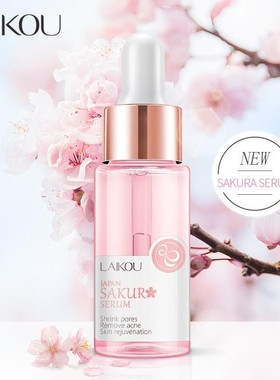 LAIKOU 17ML Japan Sakura Serum Nourish Essense Oil Control B