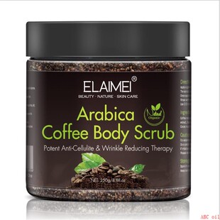 Arabica Coffee Body Scrub Anti-Cellulite咖啡海盐磨砂膏男女用