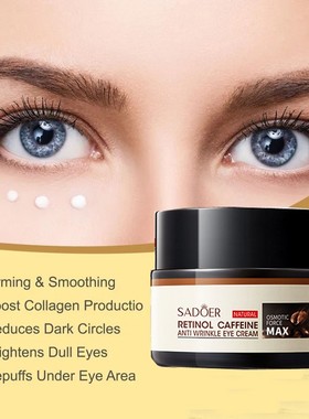 Caffeine Eye Cream Anti Wrinkle Puffiness Dark Circles Bag霜
