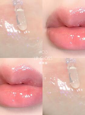 Beautiful Lip Color Lip Glaze Shining Mirror唇彩唇釉闪光镜面