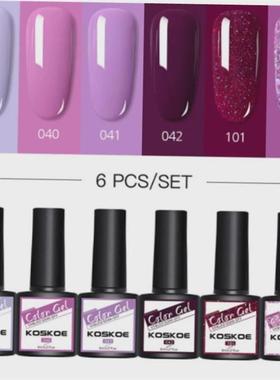 Nail Polish Gel Set Nails Hybrid Gel Vernis Semi 指甲油凝胶1
