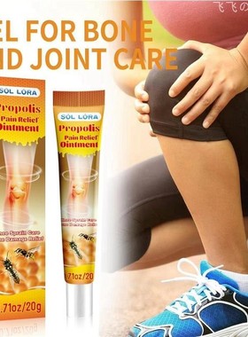 propolis professional treatment gel knee sprain care bone