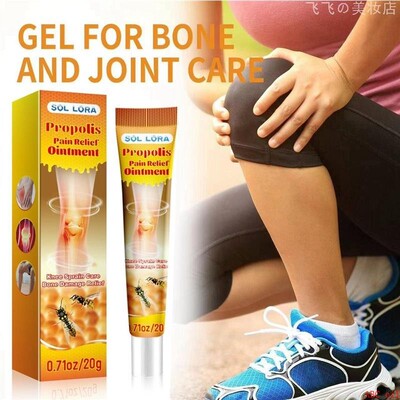 propolis professional treatment gel knee sprain care bone