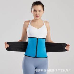 Trainer Corset Belt Size Faja Double Waist Girdle Plus Sport