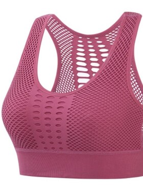 Women Breathable Active Bra Sports Bra Sexy Mesh Sports Top
