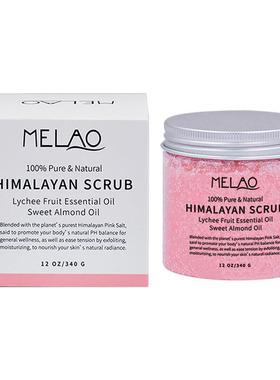 Himalayan Bath Salt Firming Body Exfoliating Scrub