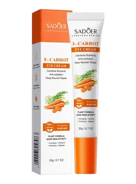 Centella Asiatica Eye Cream Moisturizes Tightens Lightens Da