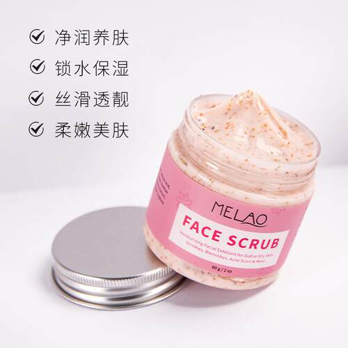 Himalayan Bath Salt Firming Body Exfoliating Scrub