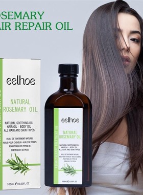 Rosemary hair care essential oil prevents restlessness