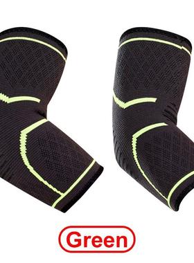 2Pcs Sports Elbow Brace Support Arm Sleeve Pads Strap Arthri