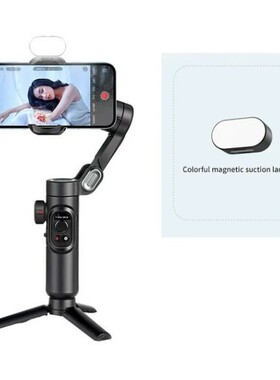 AOCHUAN 3-Axis Handheld Gimbal Stabilizer for Smartphone