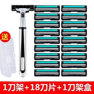 Double-deck manual razor for men shaving cream blade holder