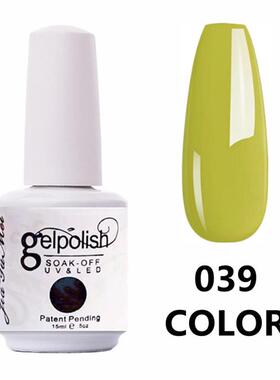 15ml Nail Polish set Transp  Base And Top Coat Gel UV 指甲油