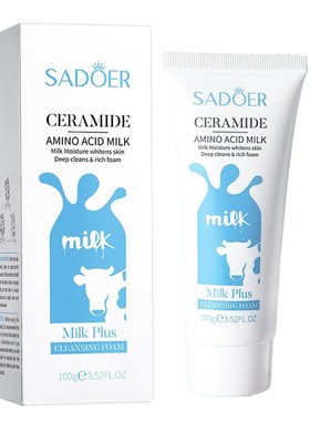 Amino Acid Face Wash Deep Cleansing Foam 100g Oil Control Sh