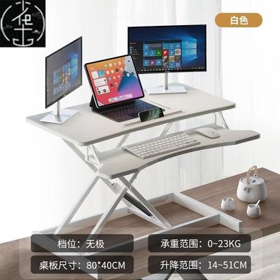 Stand Steady Pro Standing Desk Converter computer Desk
