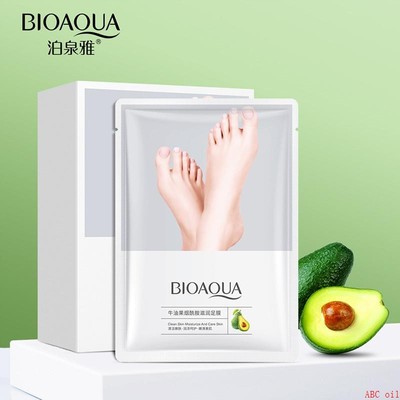 3 Pair Avocado Niacinamide FootMask Exfoliating 3对嫩白脚膜
