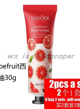 vitamin c Repair Hand cream Whitening Exfoliating Calluses手