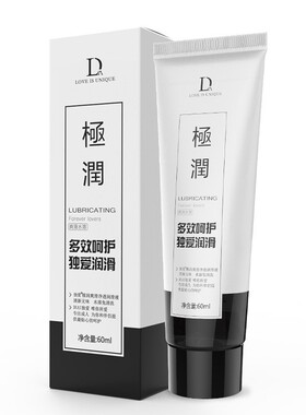 Squirting Orgasm Gel for Women Stimulant Sex Massage Oil