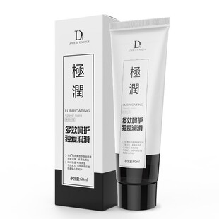 Squirting Orgasm Gel for Women Stimulant Sex Massage Oil