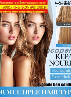 avocado Scrub Body Wash Exfoliating Moisturizing shower gel