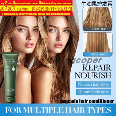 avocado Scrub Body Wash Exfoliating Moisturizing shower gel